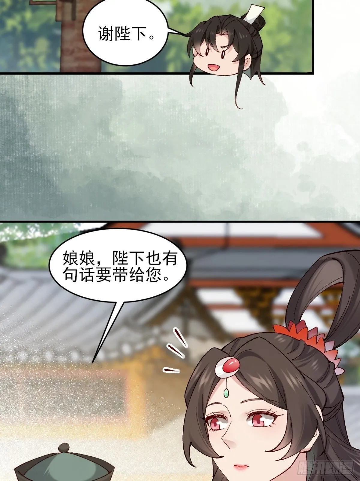 149 民风淳朴19