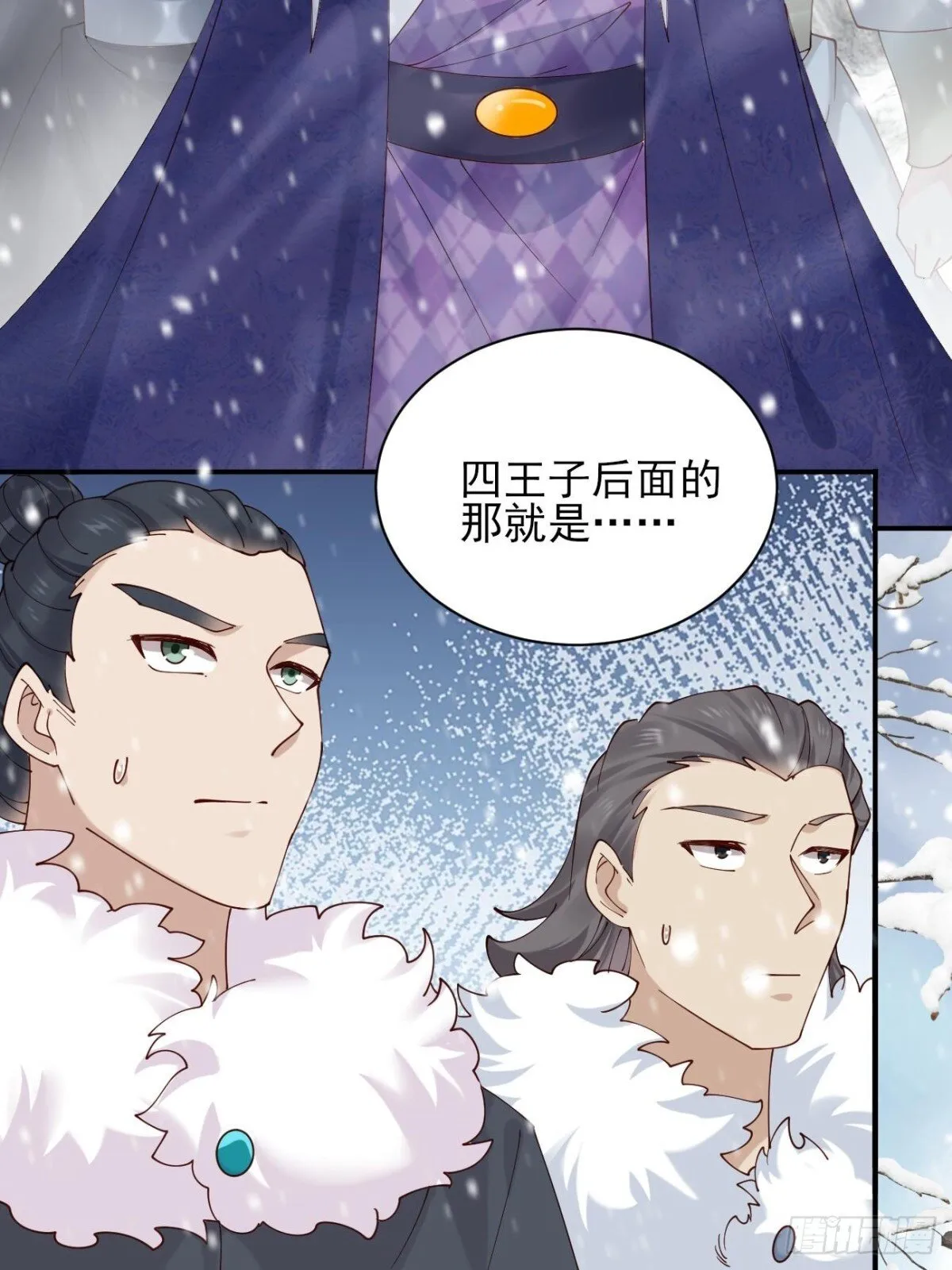 161 抱歉，这也是我老婆34