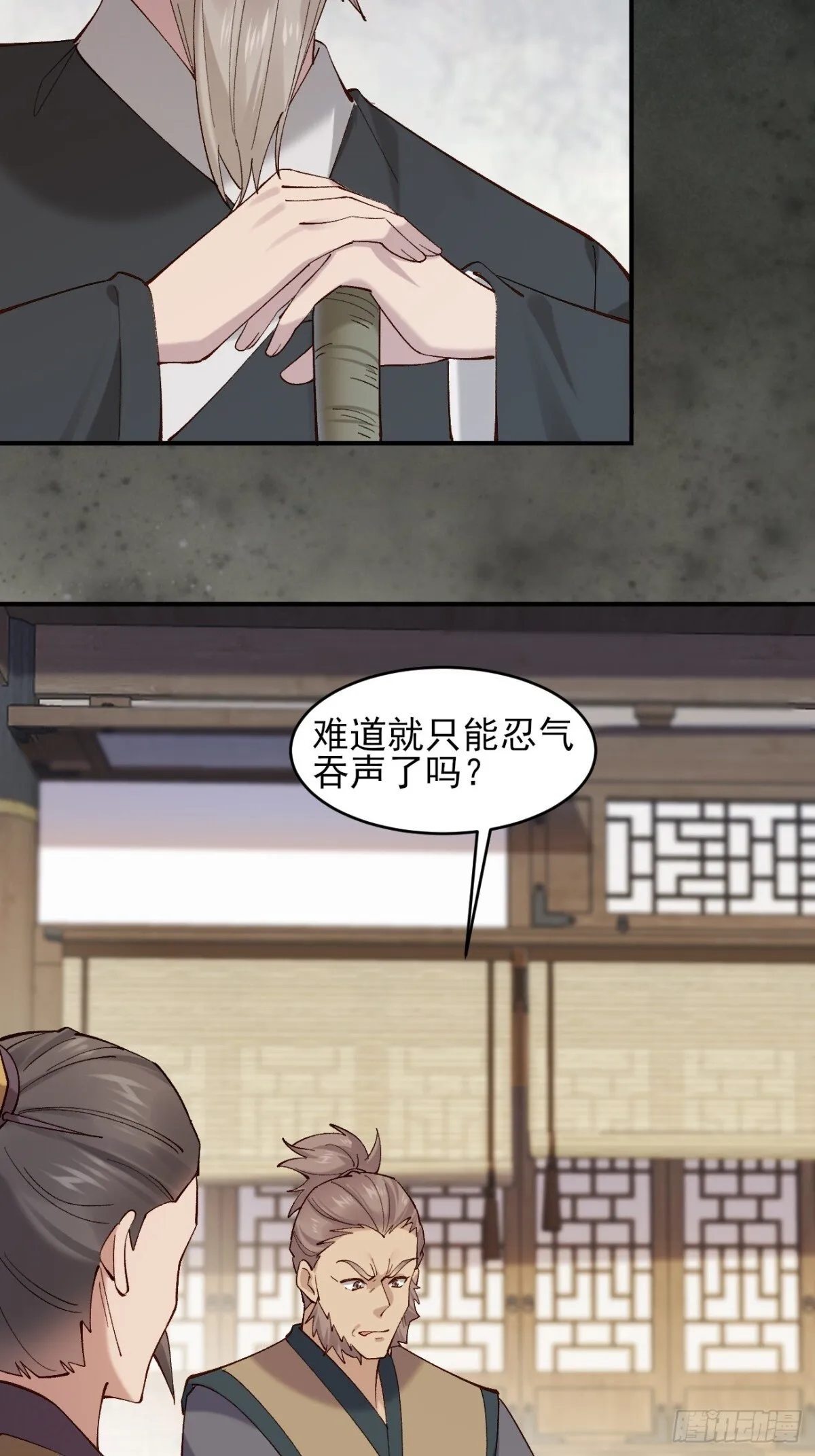 149 民风淳朴12