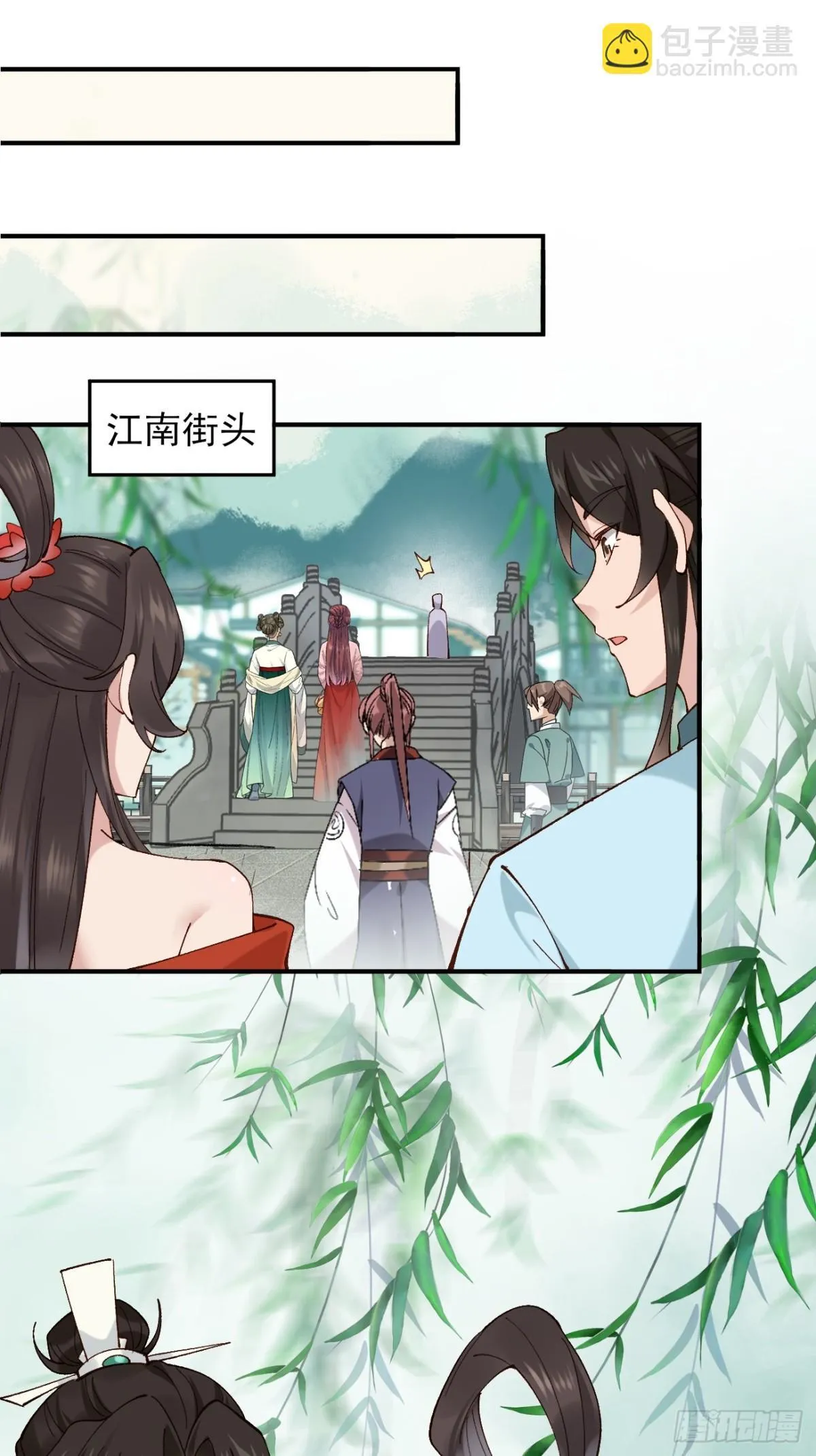 149 民风淳朴26