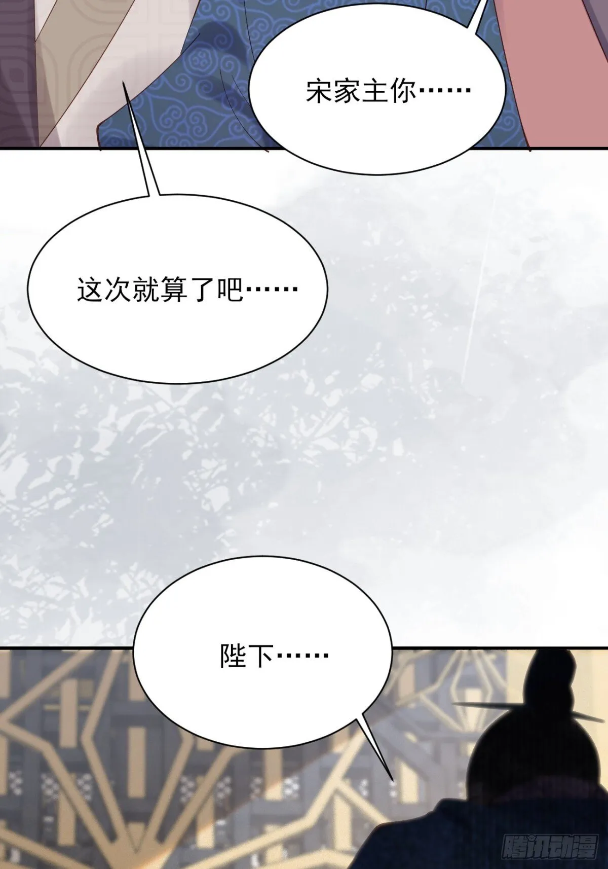 157 有天赋就是可以为所欲为36