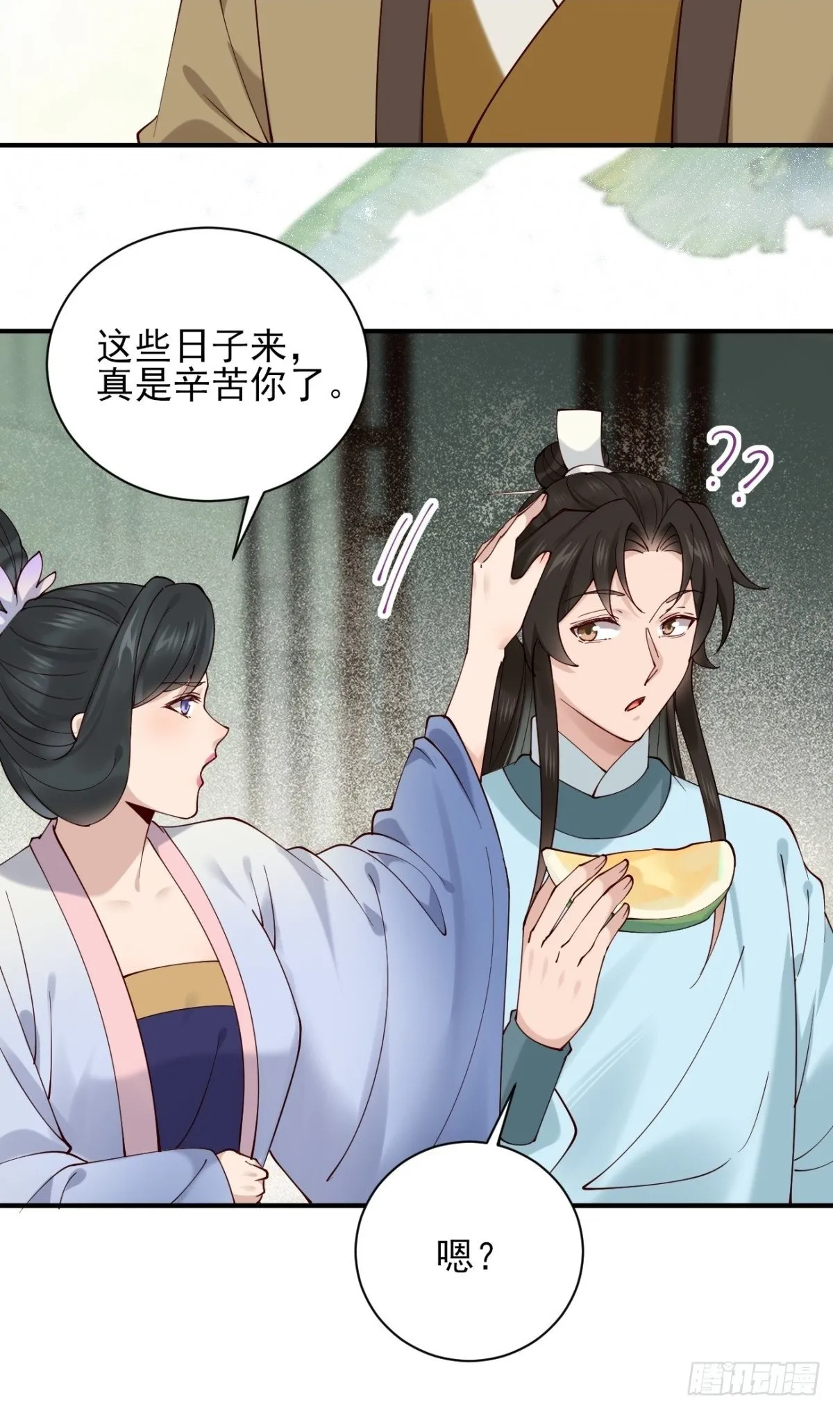 156 威胁1