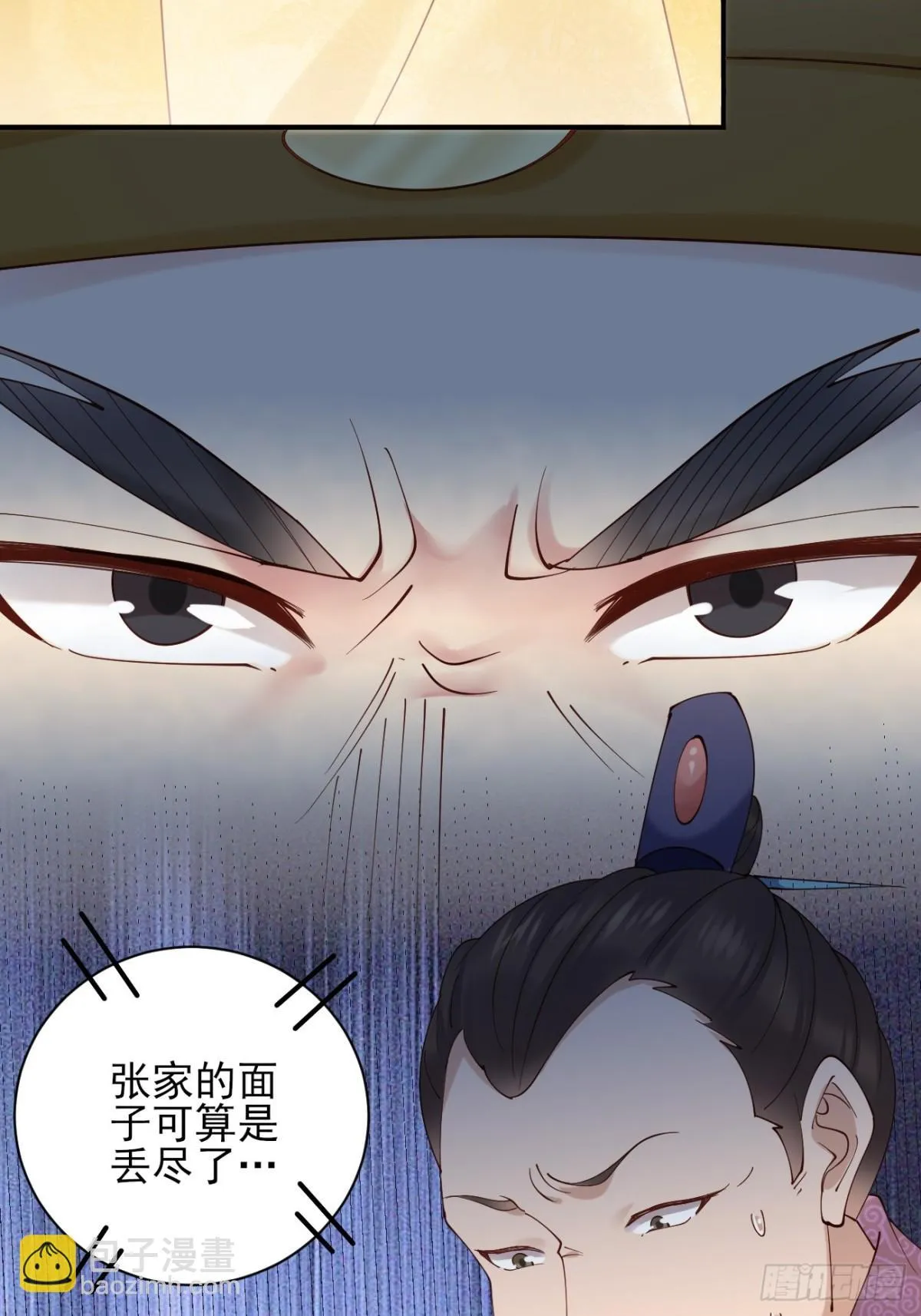 157 有天赋就是可以为所欲为17