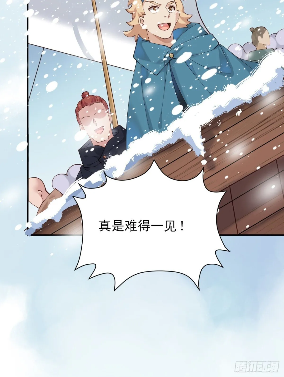 161 抱歉，这也是我老婆19
