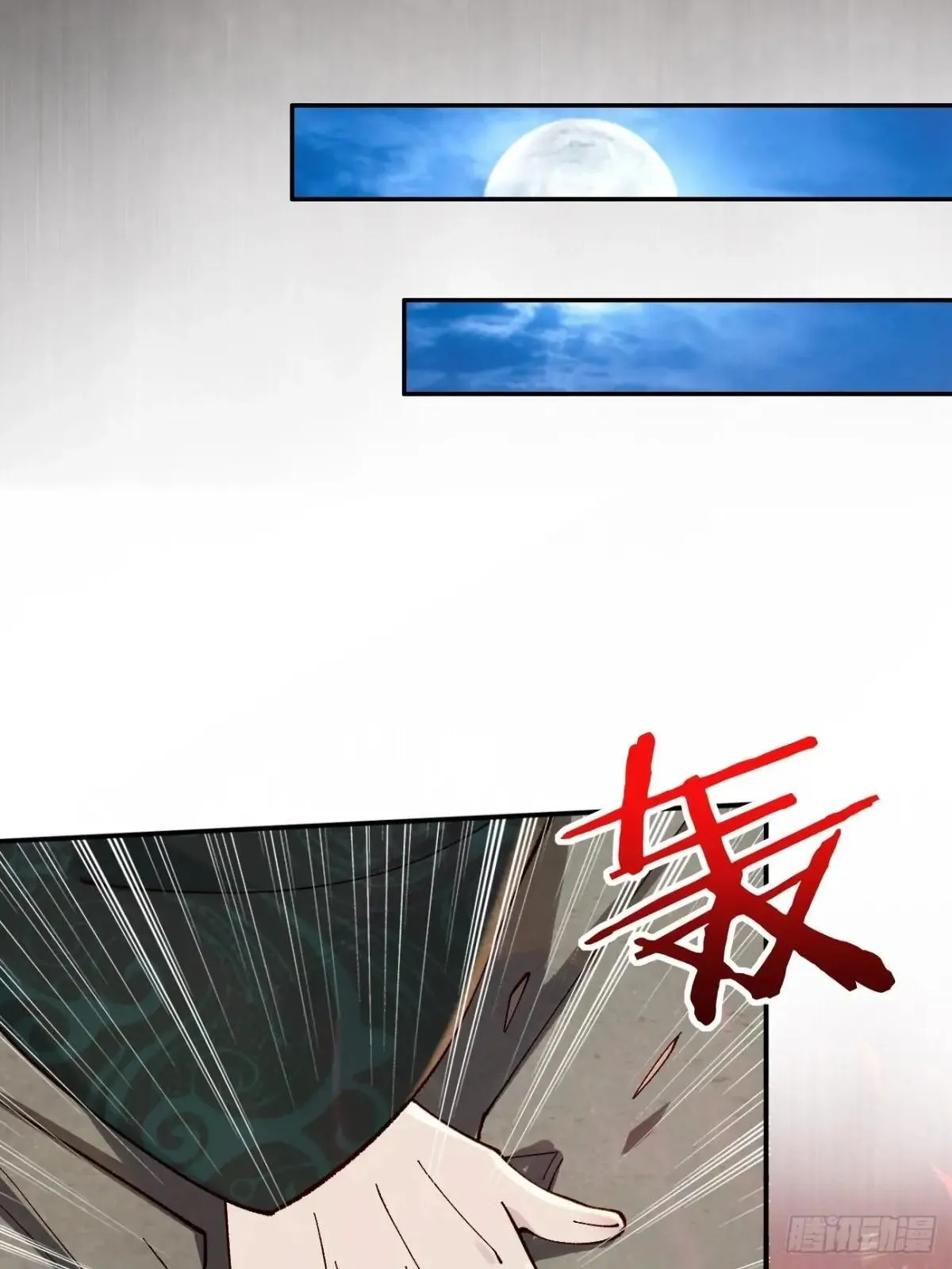 163 灵活多变的能力选择24