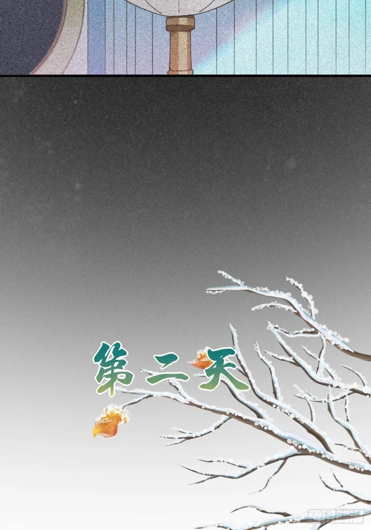 164 优势在我11