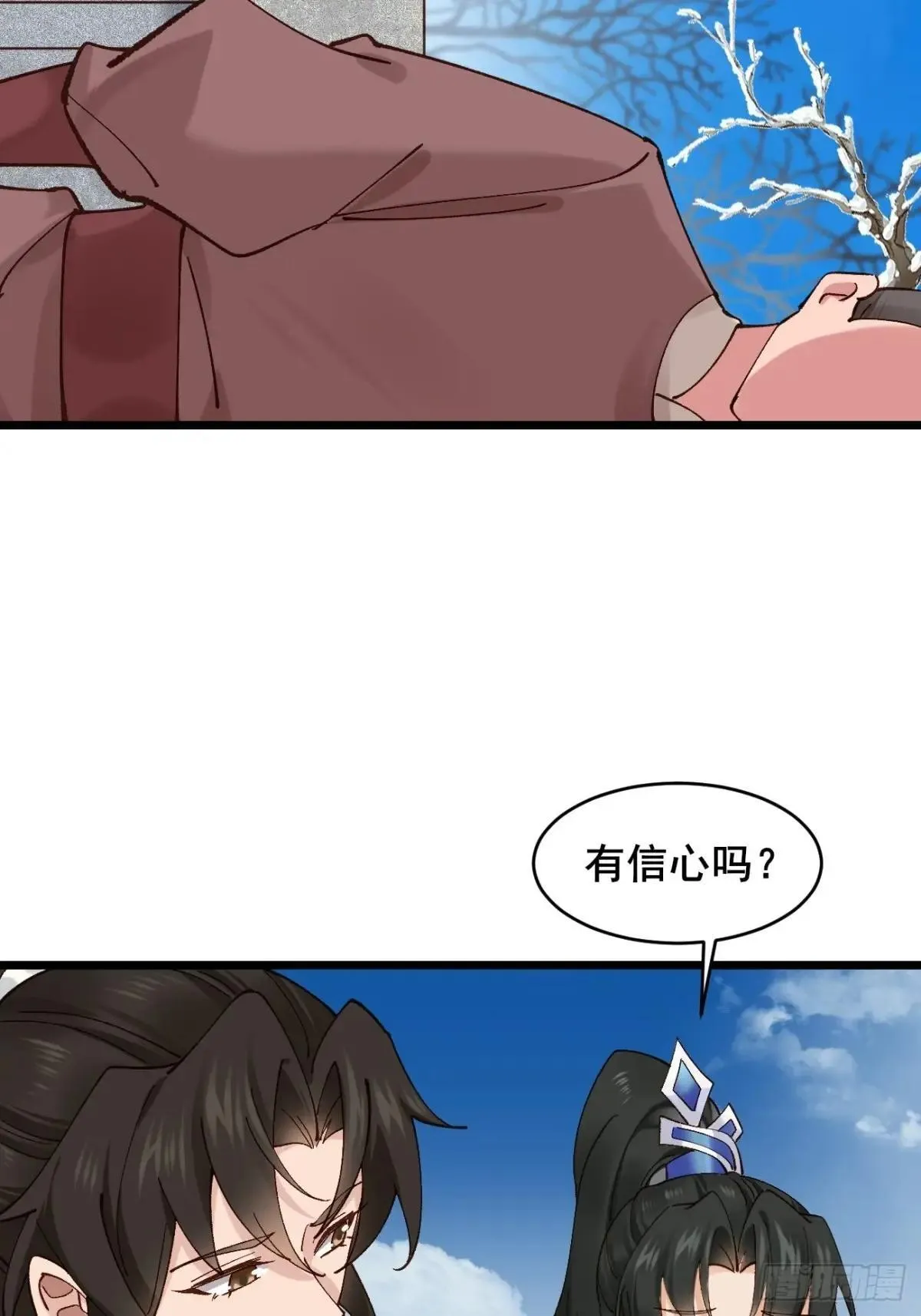 164 优势在我20
