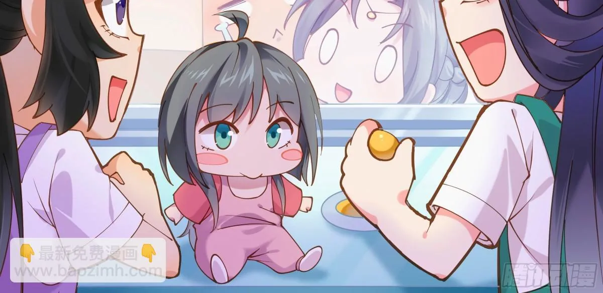 143 天道盟盟主40