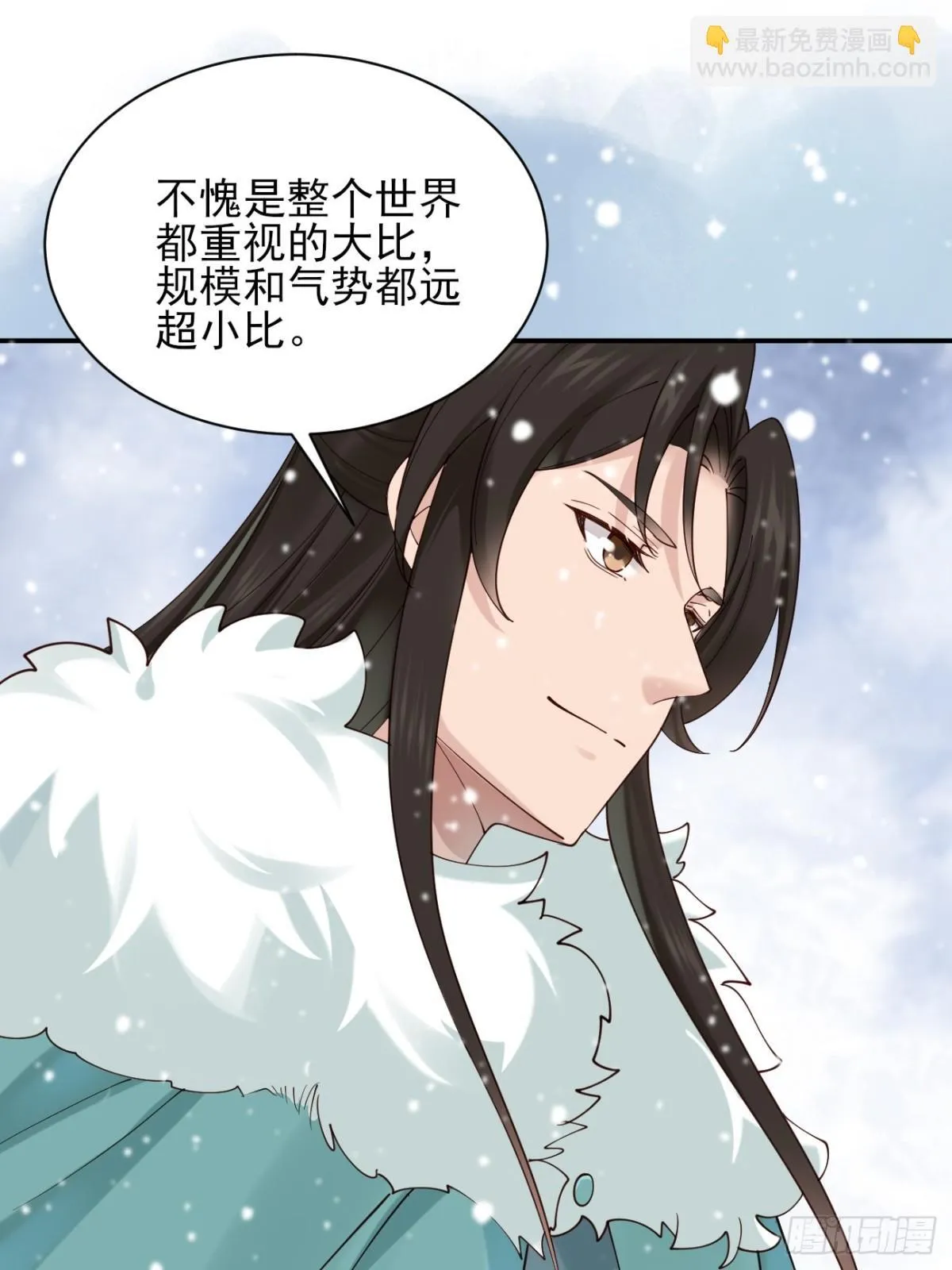 161 抱歉，这也是我老婆20
