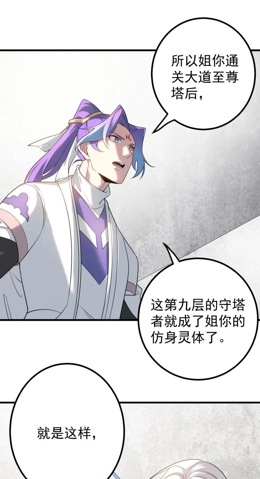 130 叙旧7