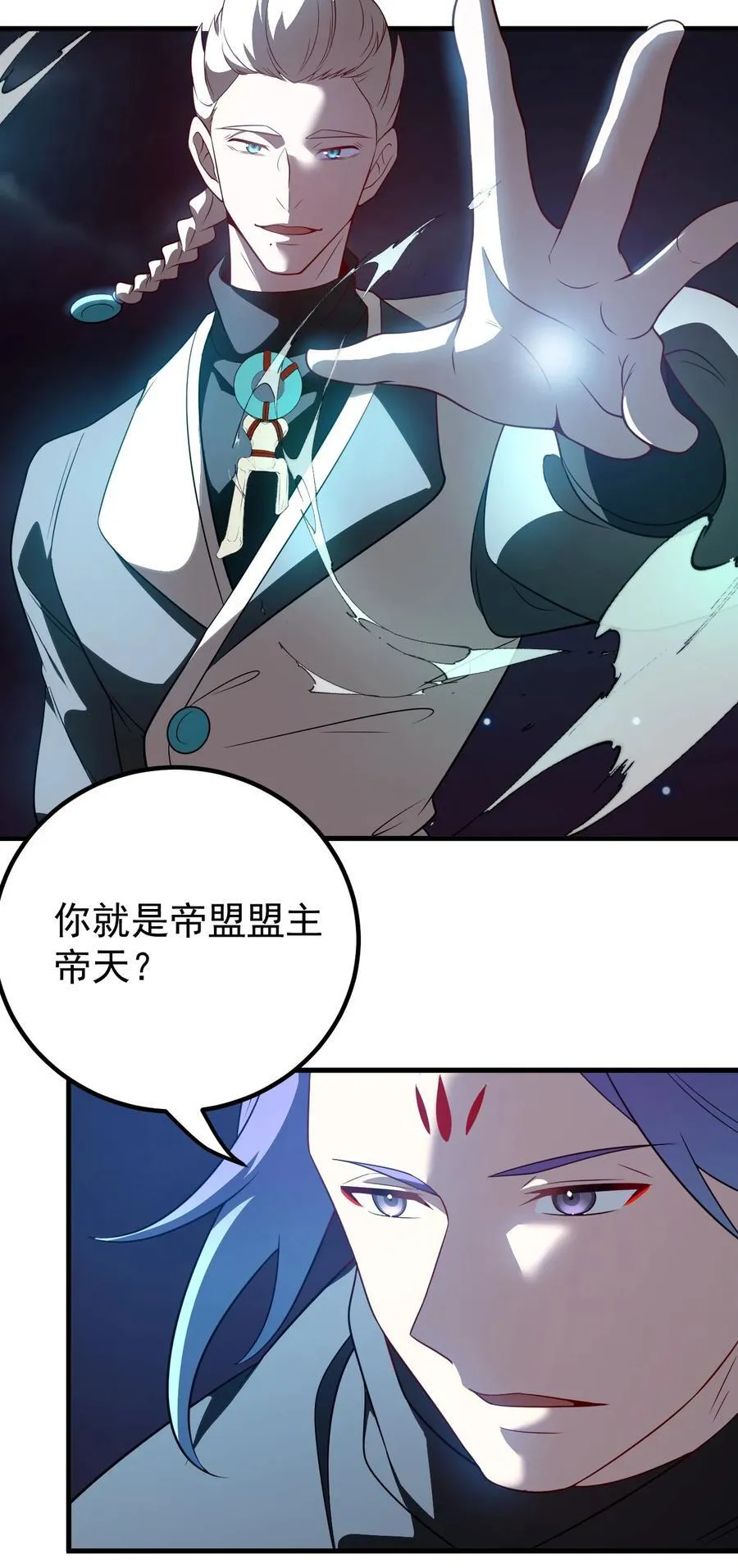 125 调虎11