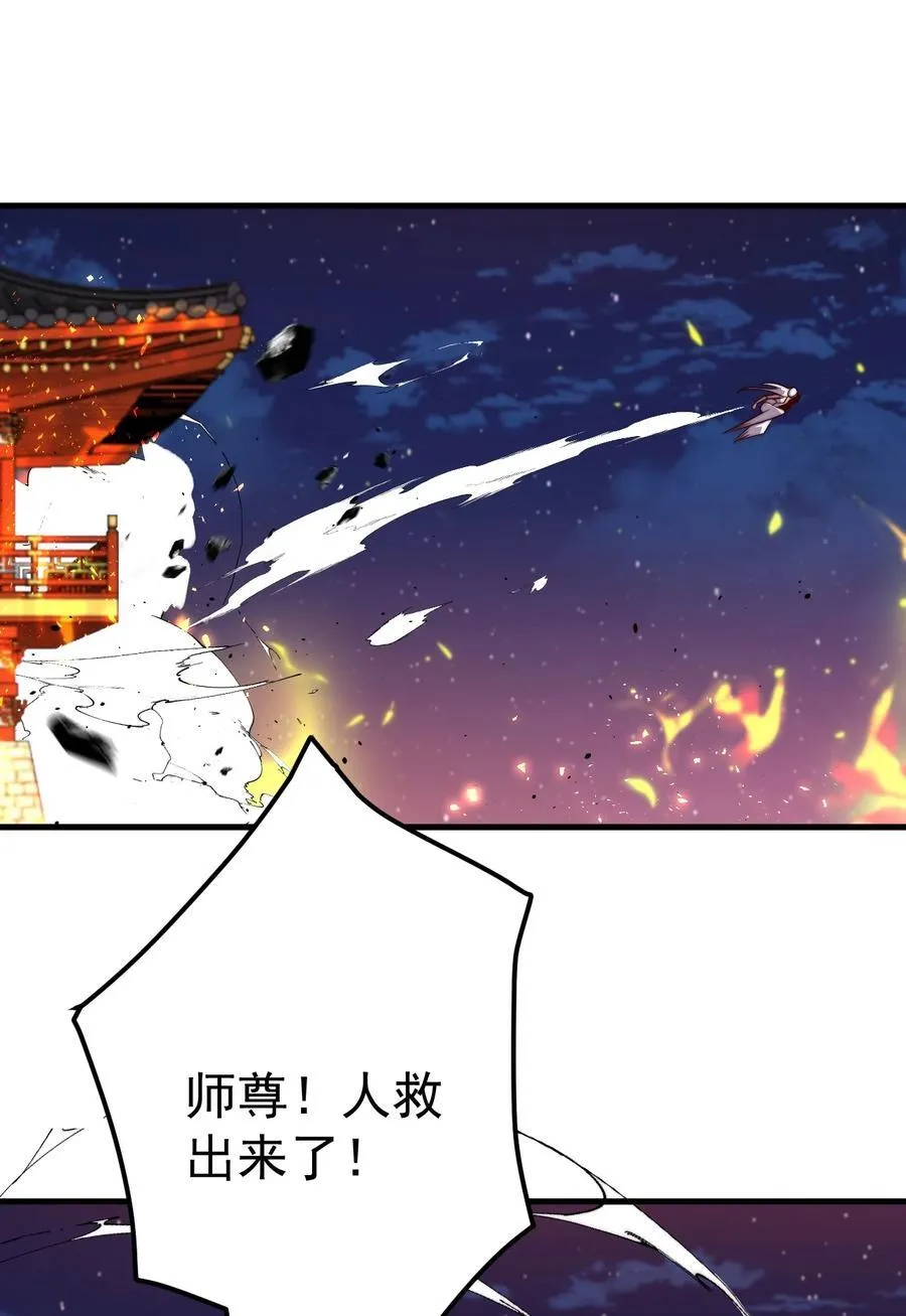 126 离山15