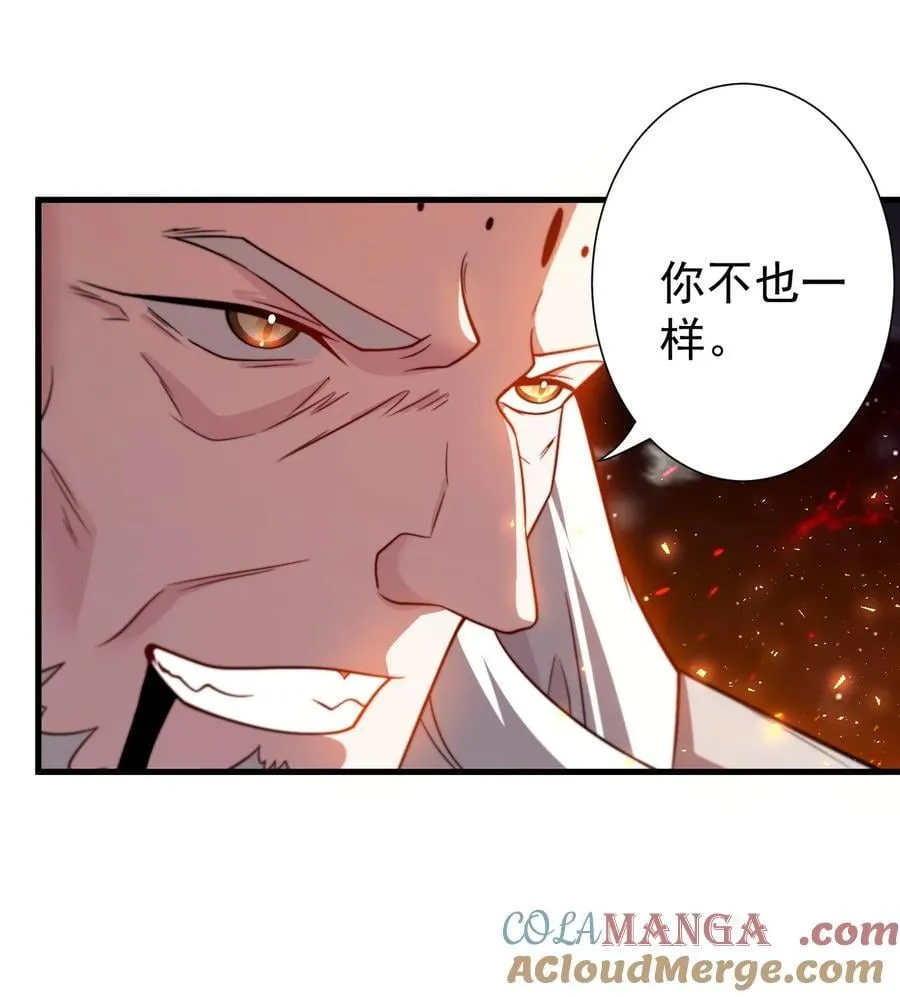 123 落难4