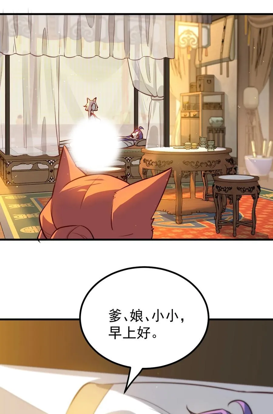 91 一起睡觉35