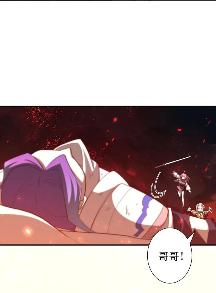 109 凤凰朱果5