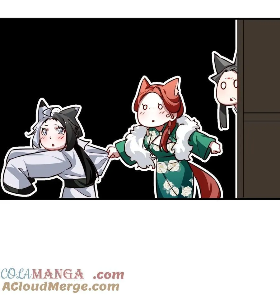 91 一起睡觉34