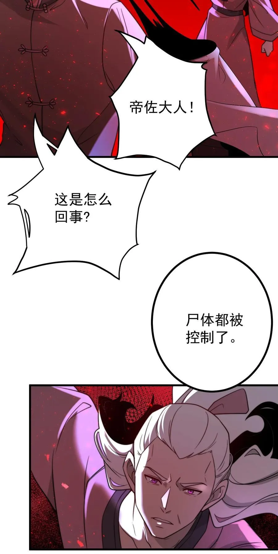 125 调虎7