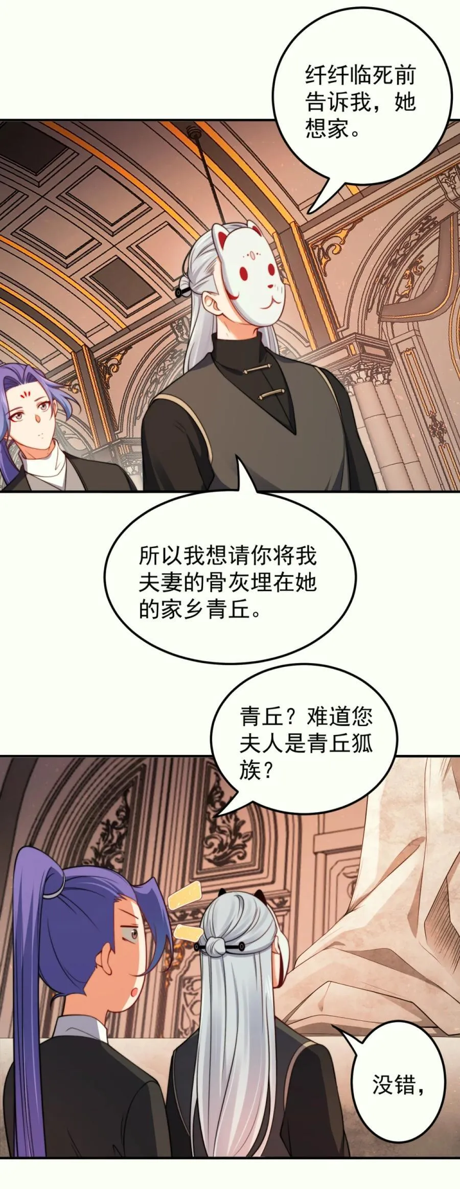 111 夜风13