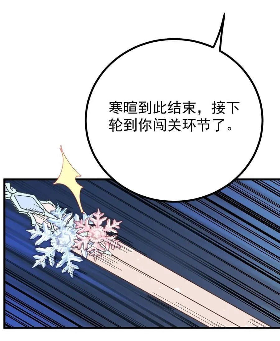 130 叙旧13