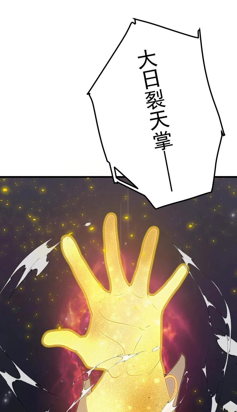 118 协商3
