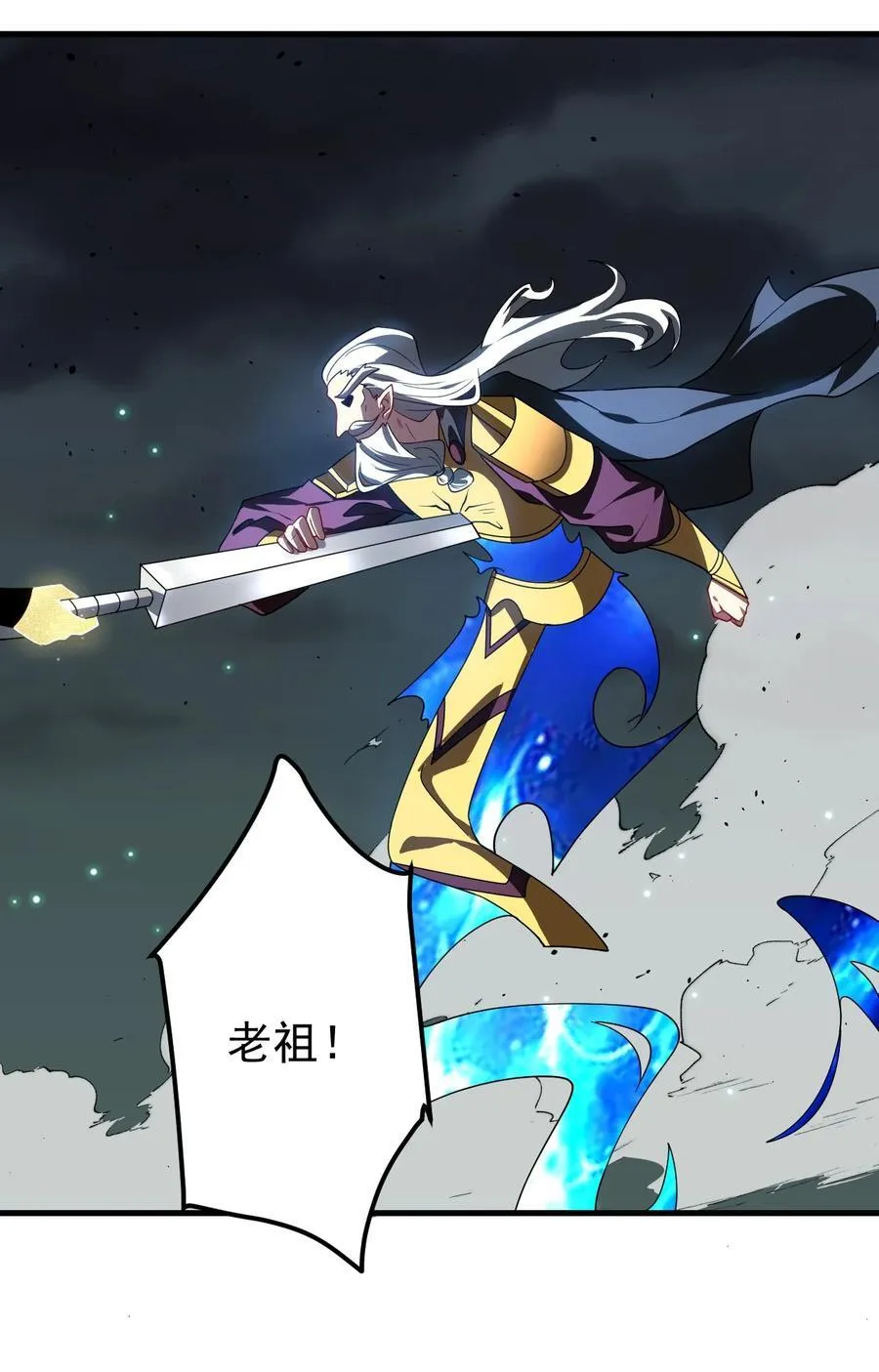 118 协商31