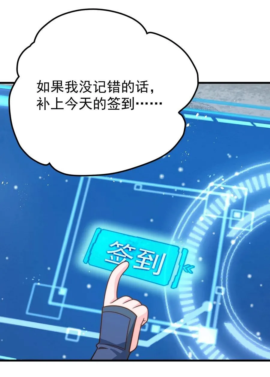 131 至尊果35