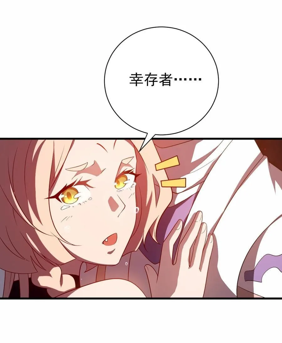 121 寻亲21