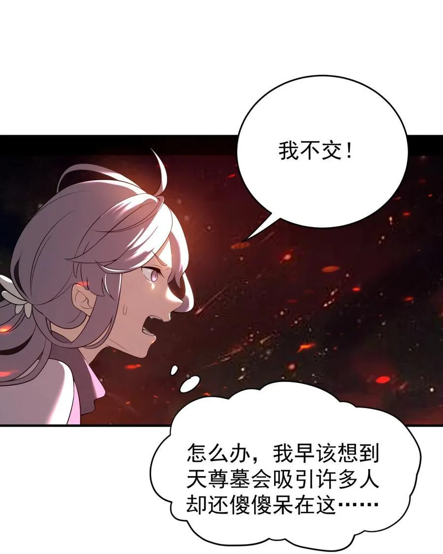 111 夜风25