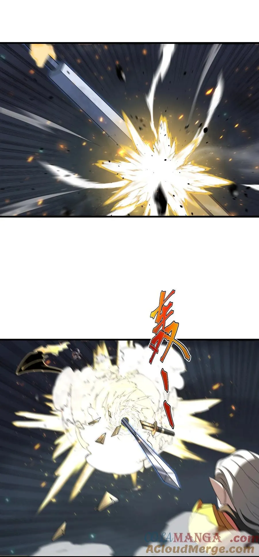 118 协商28