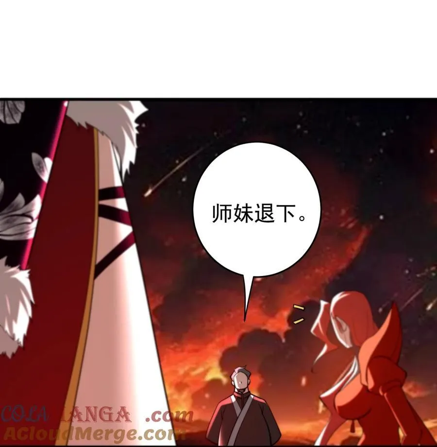112 麒麟争夺战2