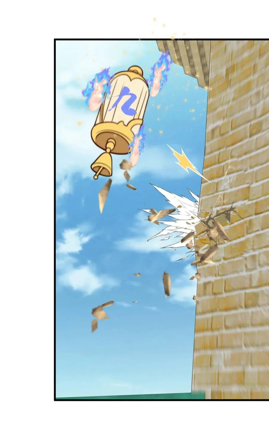 131 至尊果13