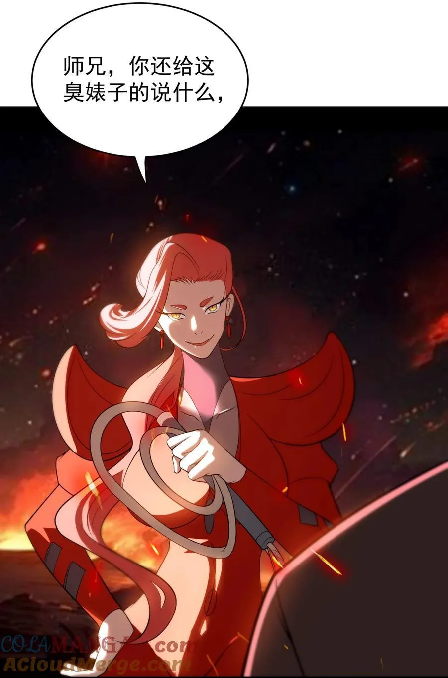 111 夜风26