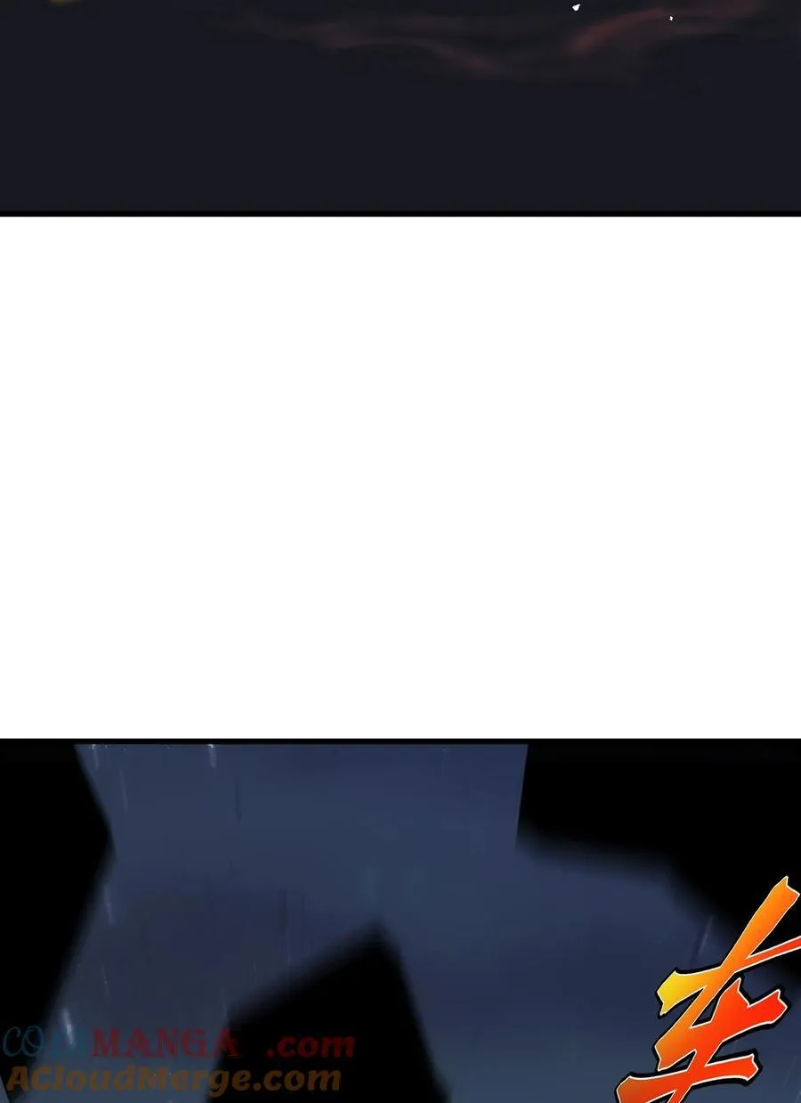 118 协商16