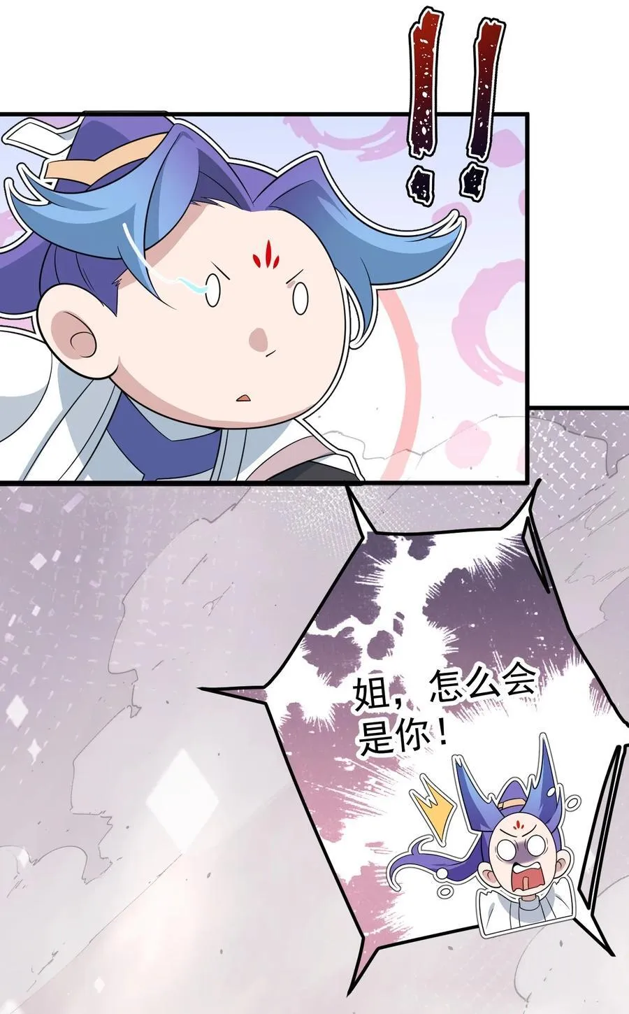 129 江轻雪33