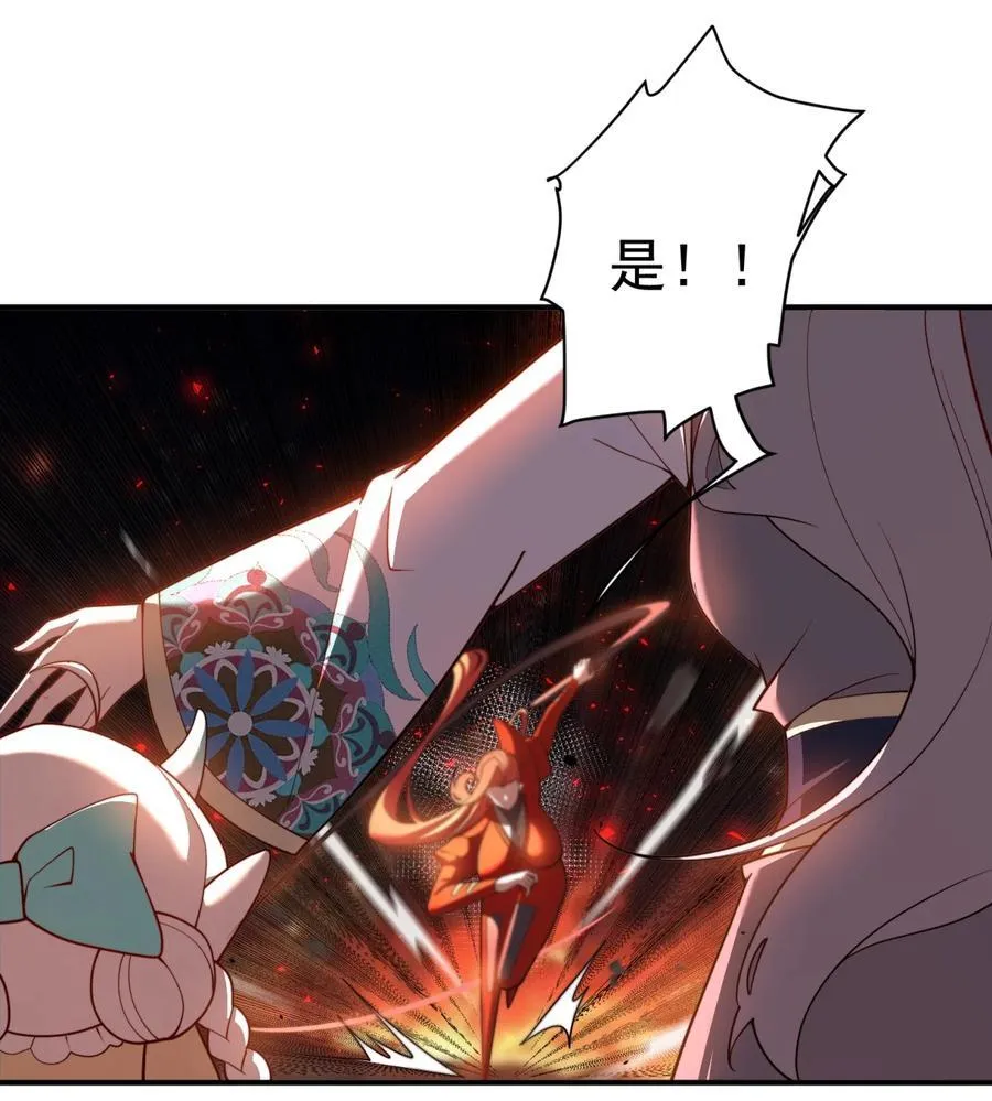 111 夜风29