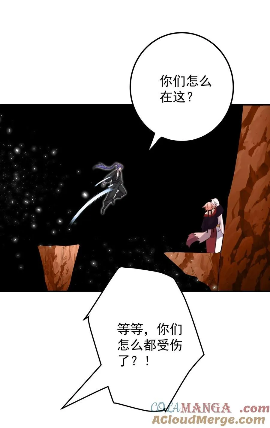 110 考验26