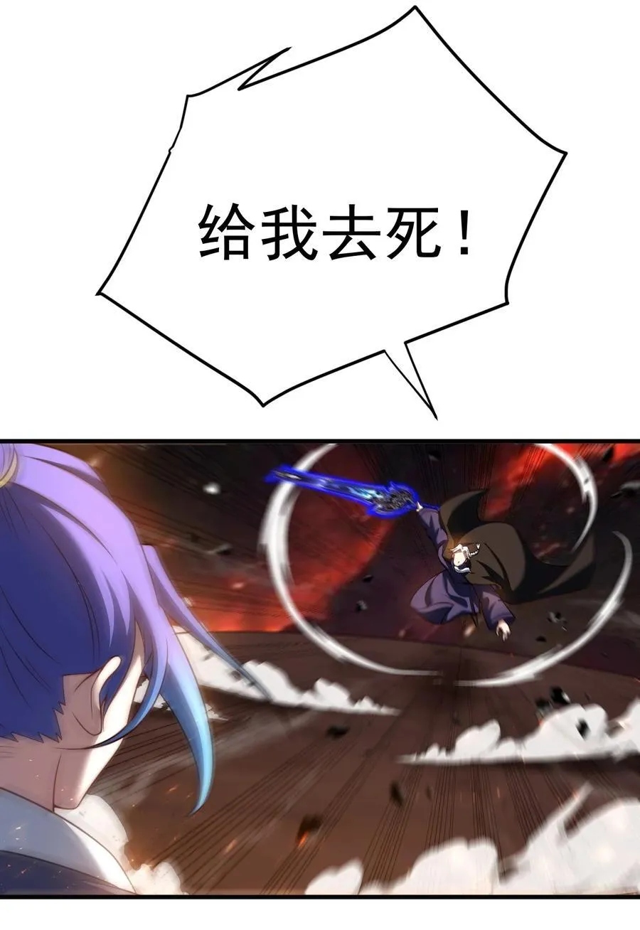 114 传承之力25