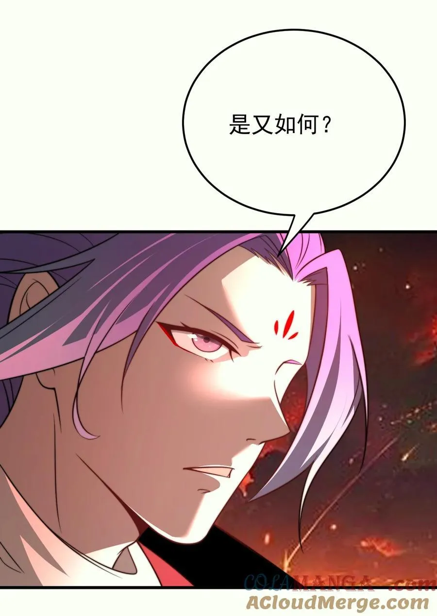 114 传承之力10
