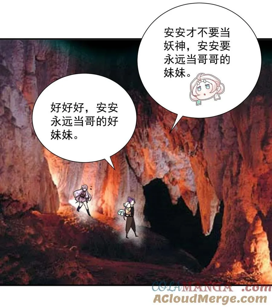 109 凤凰朱果18