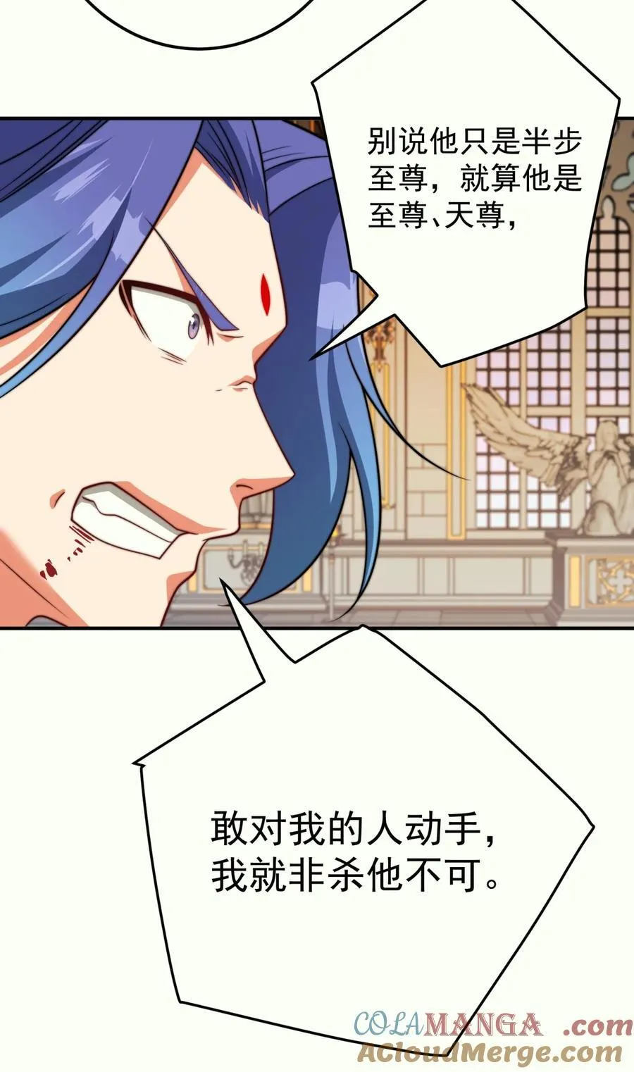 113 传承之人28