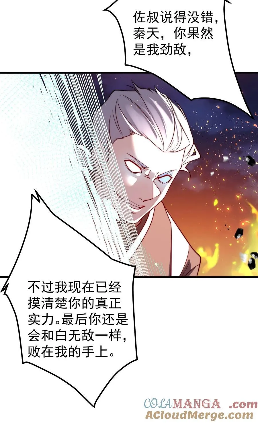 126 离山12