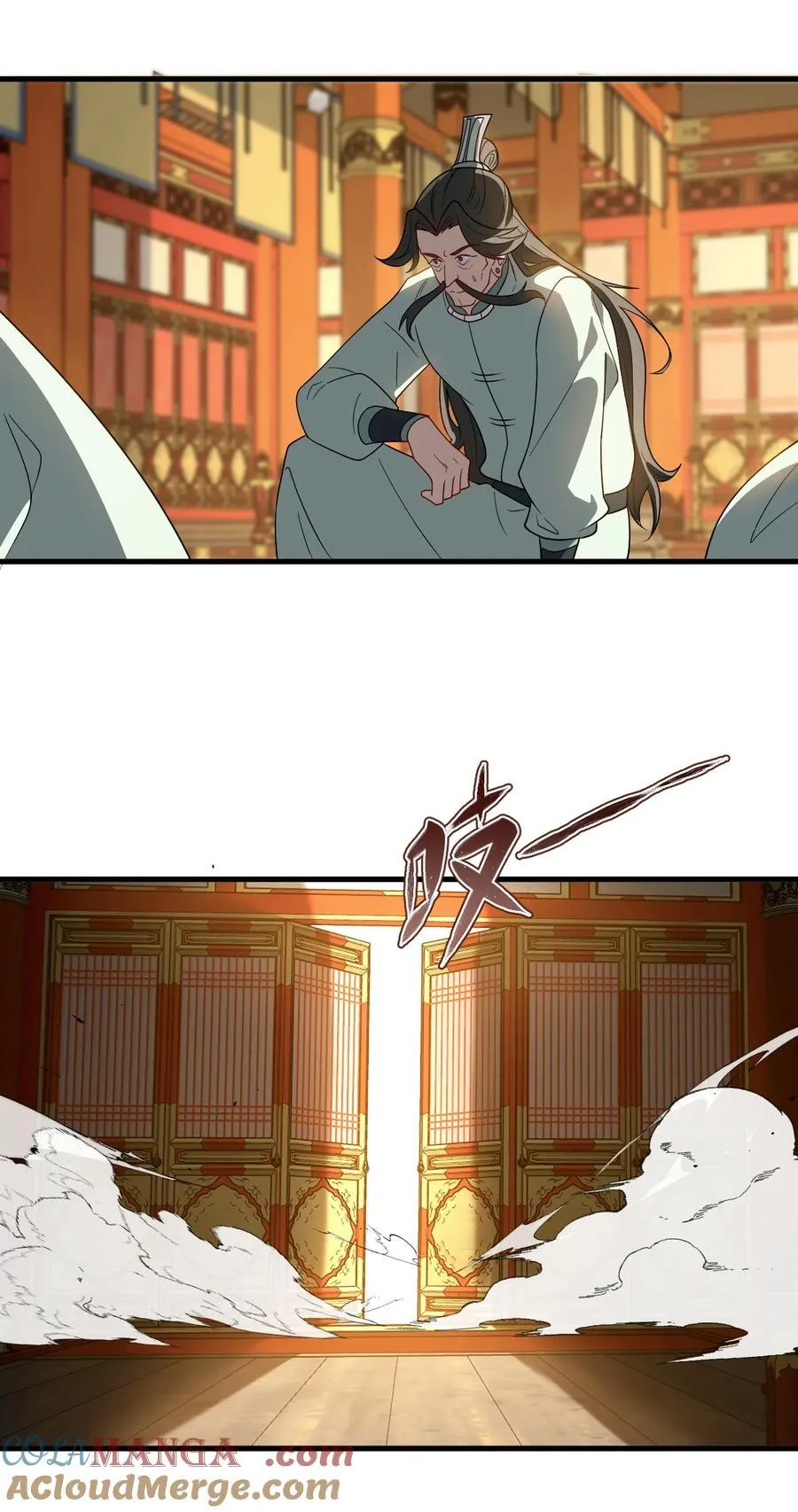 119 狼国绝迹24