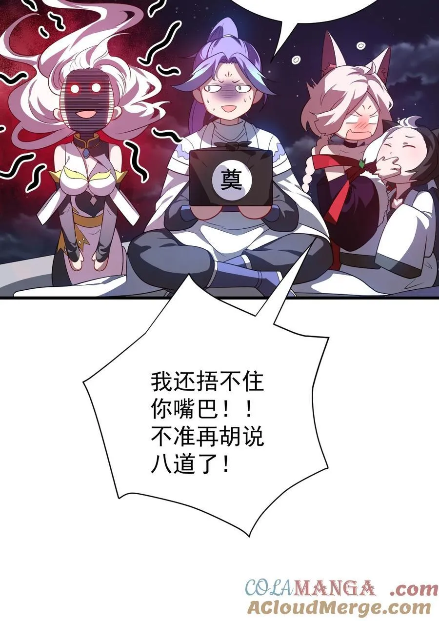 121 寻亲12