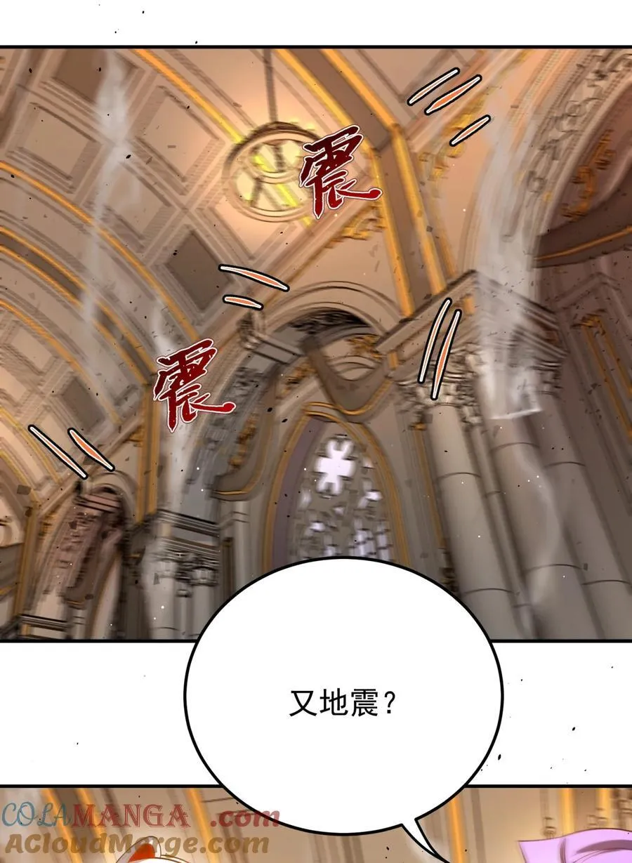 113 传承之人14