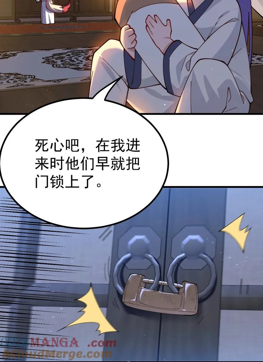 91 一起睡觉16
