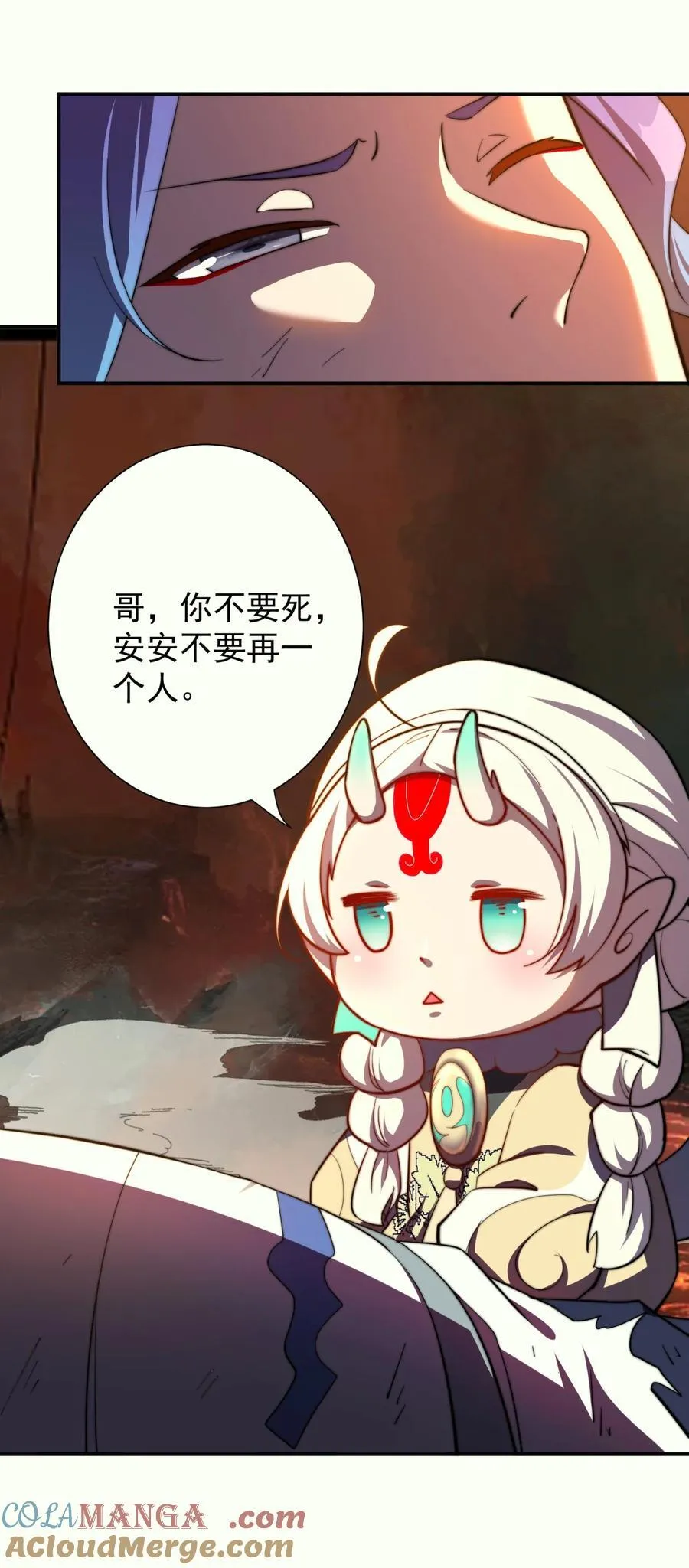 109 凤凰朱果6