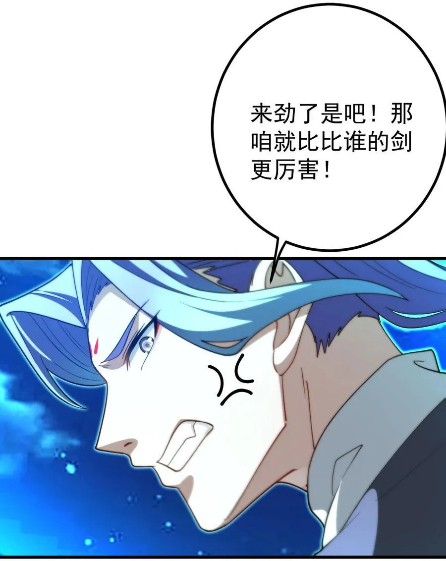 118 协商21