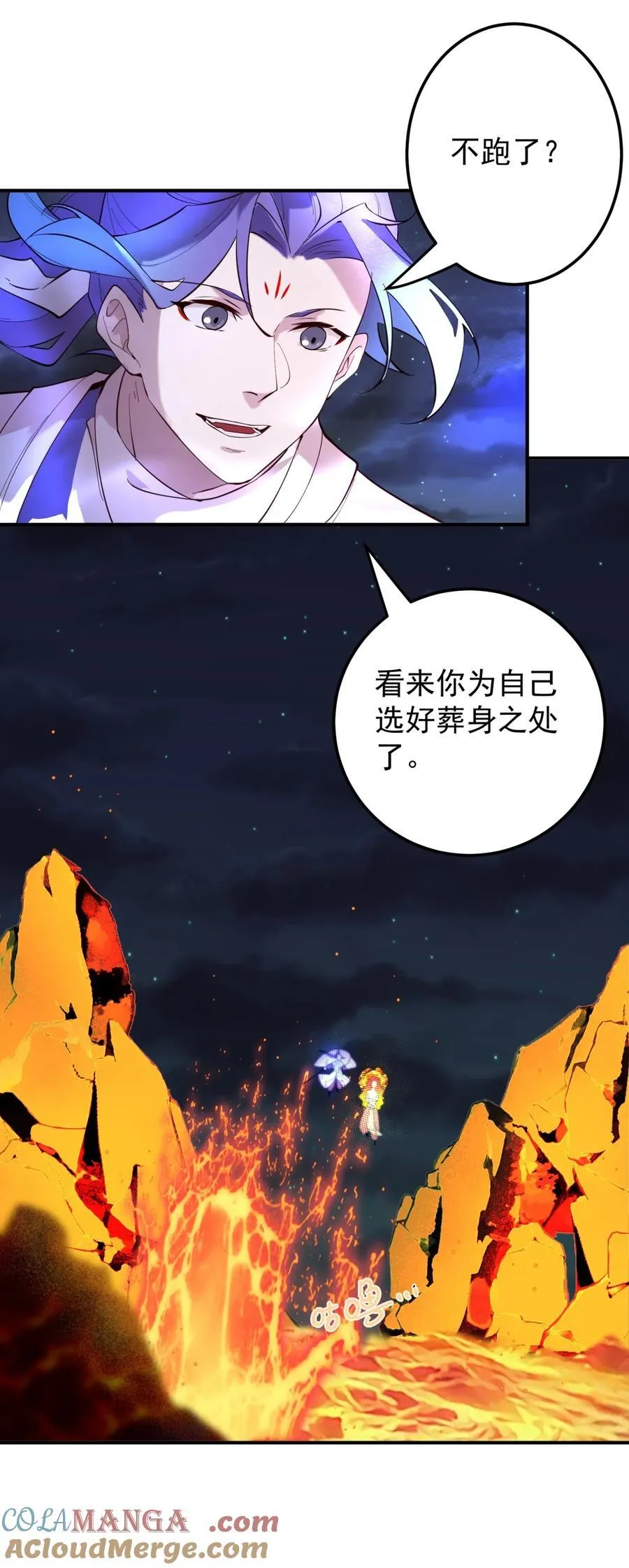 108 多吃点20