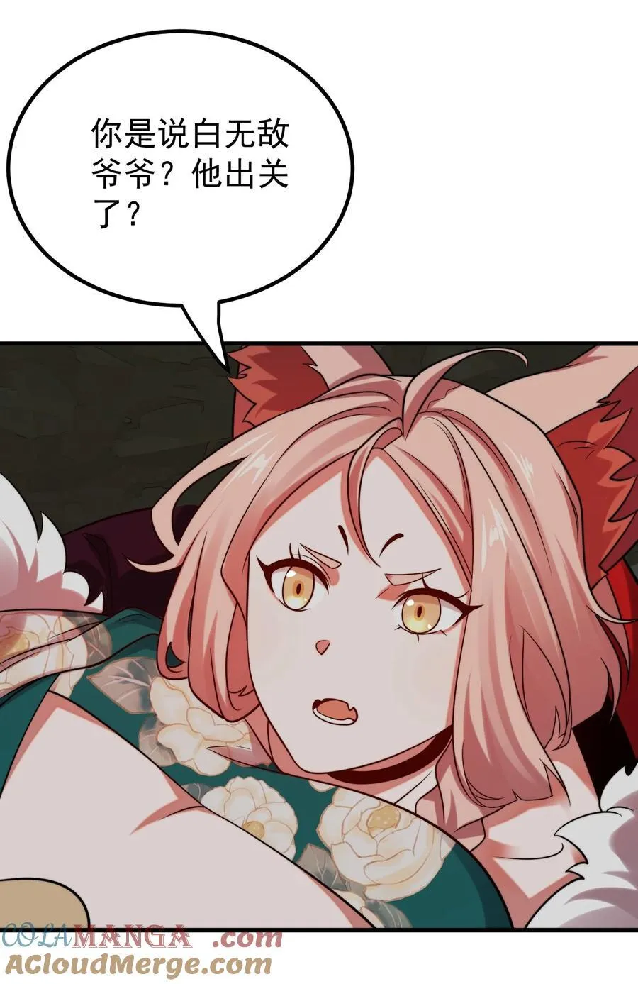 122 白无敌10