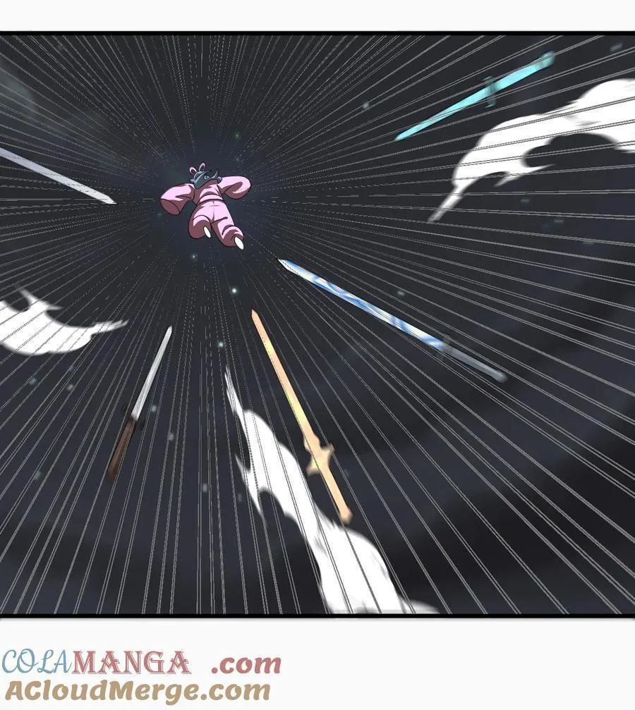 116 秘术对决28